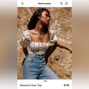 NWT REFORMATION linen puff sleeve patterned top